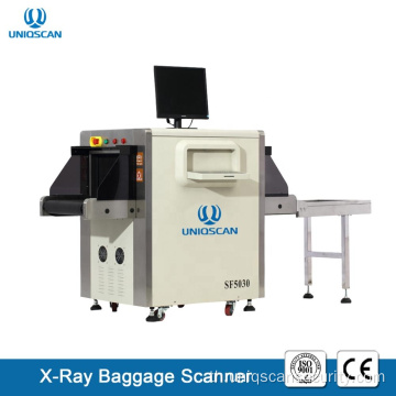 Parcel X-ray Security Scanner อุปกรณ์คัดกรองสัมภาระ